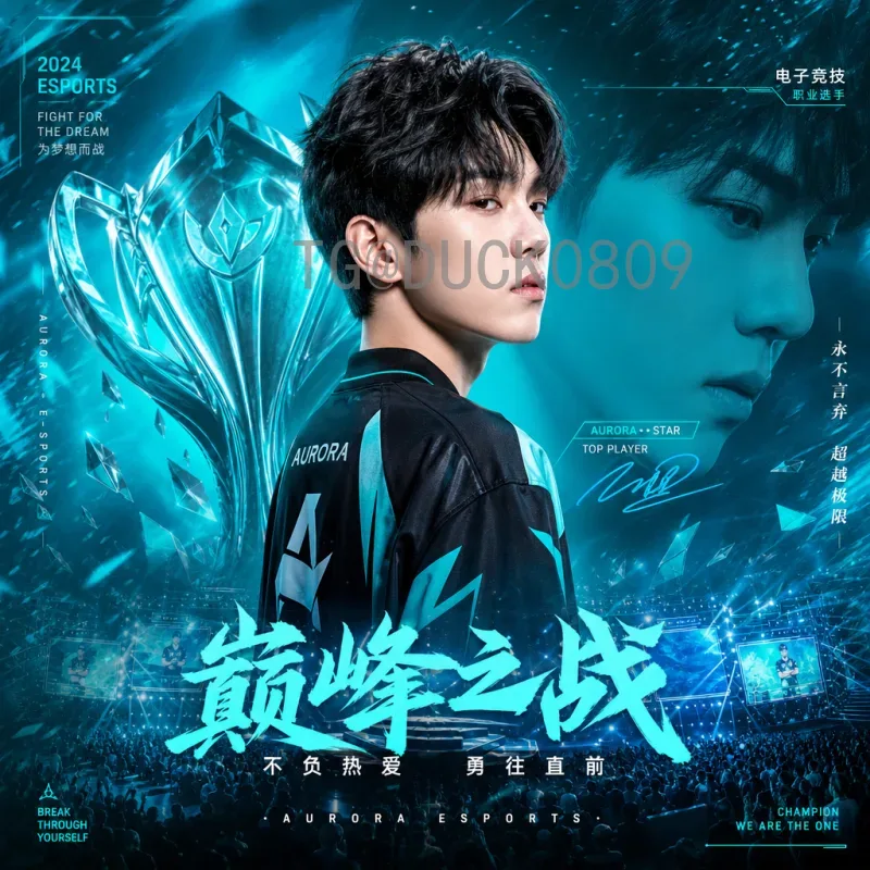 世界杯决赛实时更新新闻：全程直播与精彩瞬间全记录