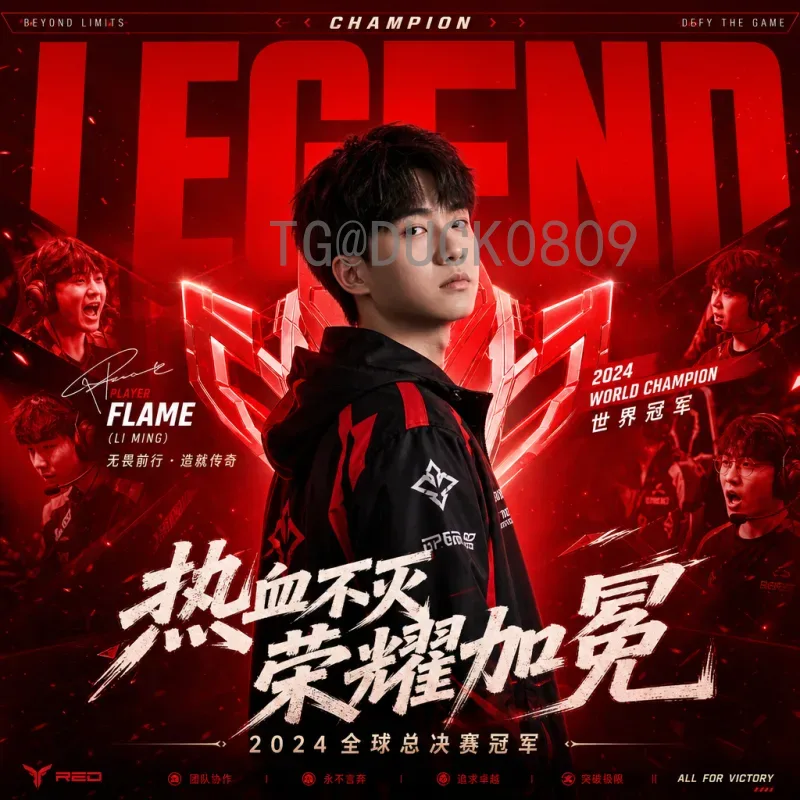世界杯焦点战：经典对决背后的激情与悬念，球迷不容错过的巅峰时刻